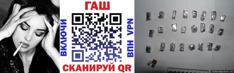 кракен вход  Гороховец  Гашиш VHQ 