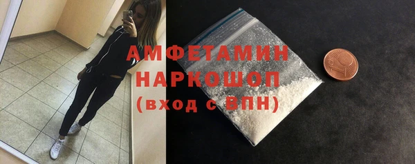гашишное масло Бугульма