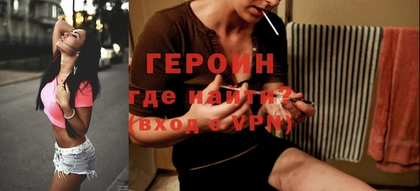 дживик Медвежьегорск