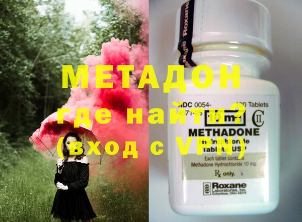 амф Мегион