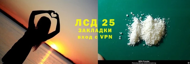 прущая мука Верхний Тагил