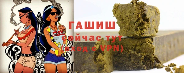 соль ск Верхнеуральск