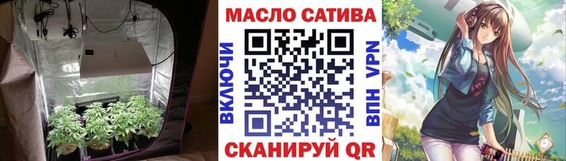 купить   Гороховец  Дистиллят ТГК жижа 