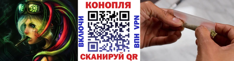 блэк спрут онион  Гороховец  Каннабис LSD WEED 